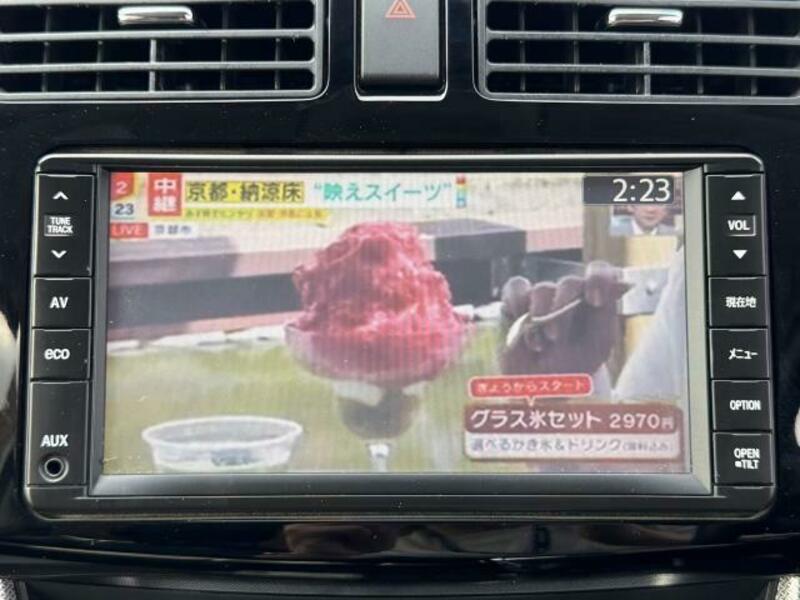 MOVE-16