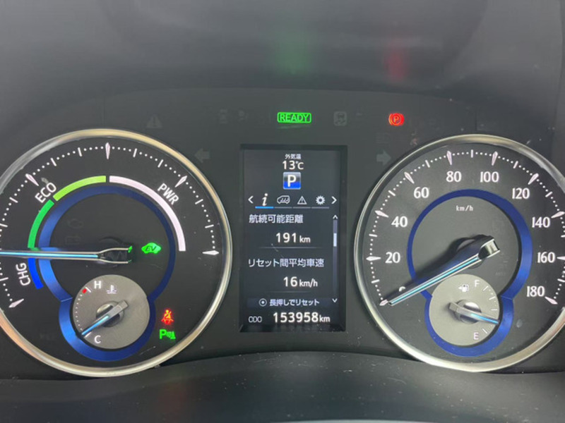 ALPHARD-16