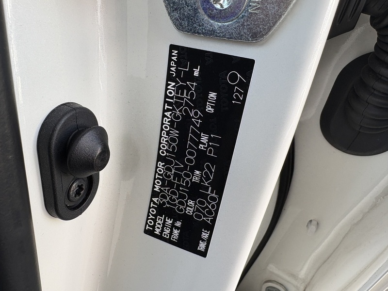 LAND CRUISER PRADO-1