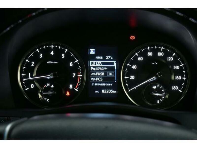 ALPHARD-2