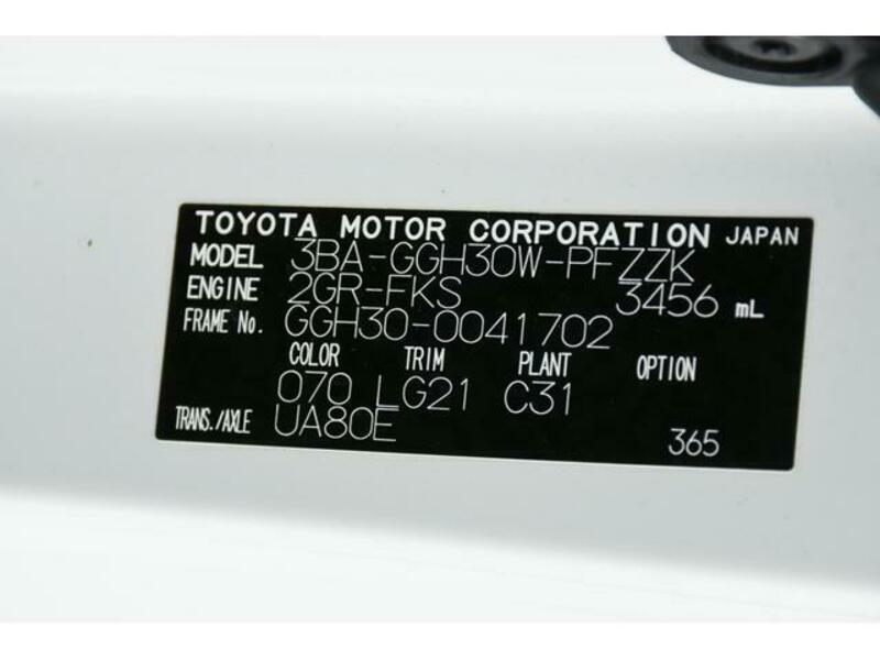 ALPHARD-12
