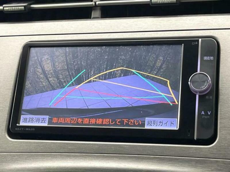 PRIUS-3