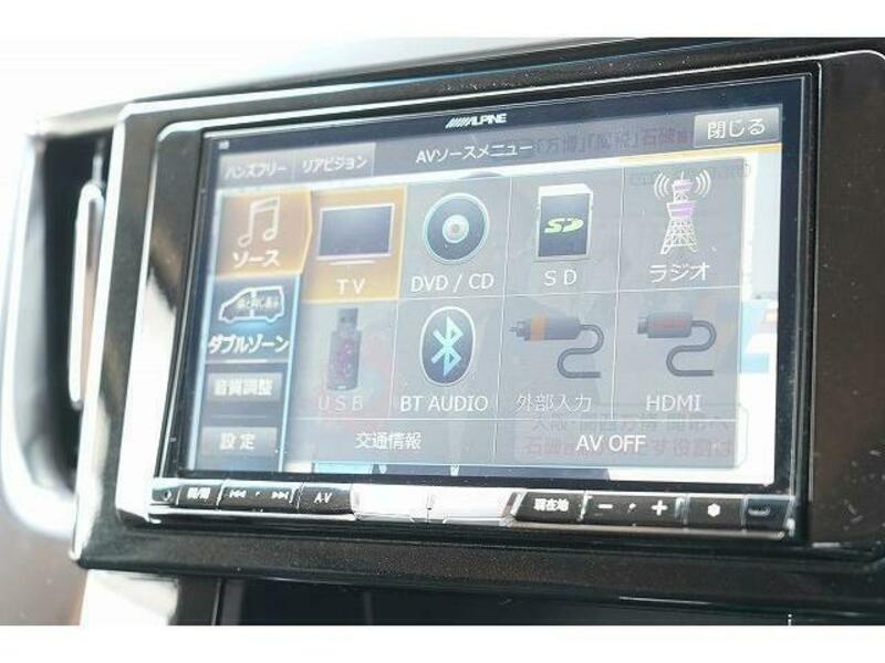 ALPHARD-13