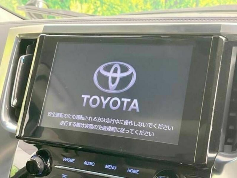 ALPHARD-4