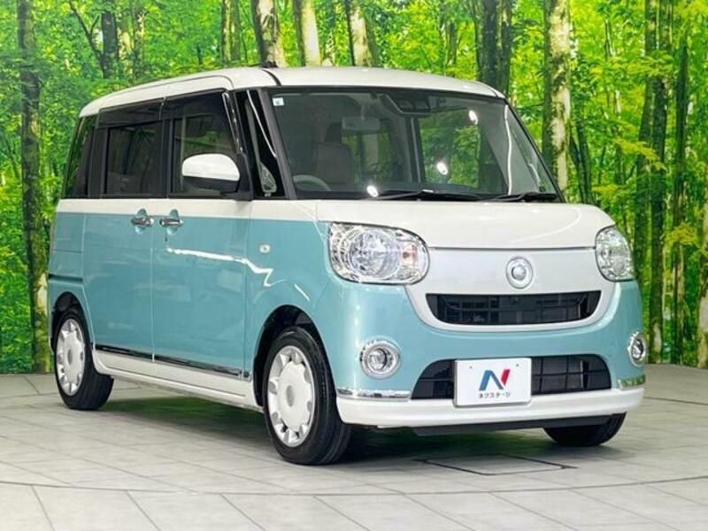 MOVE CANBUS-15