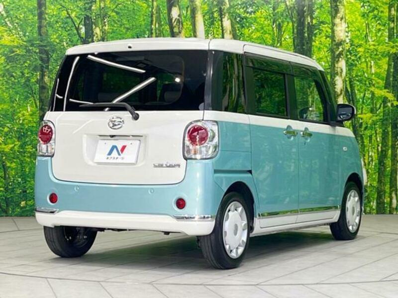 MOVE CANBUS-16
