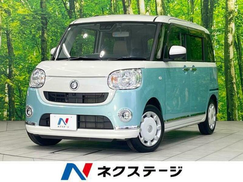MOVE CANBUS