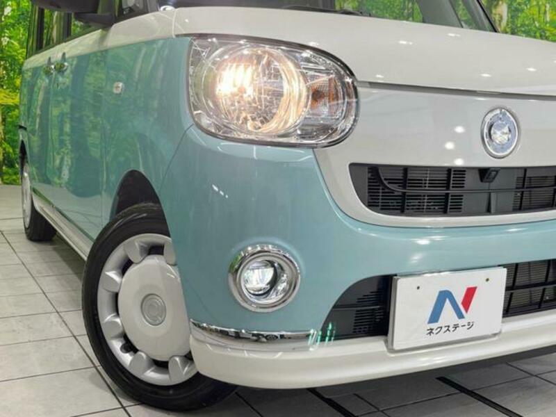 MOVE CANBUS-11