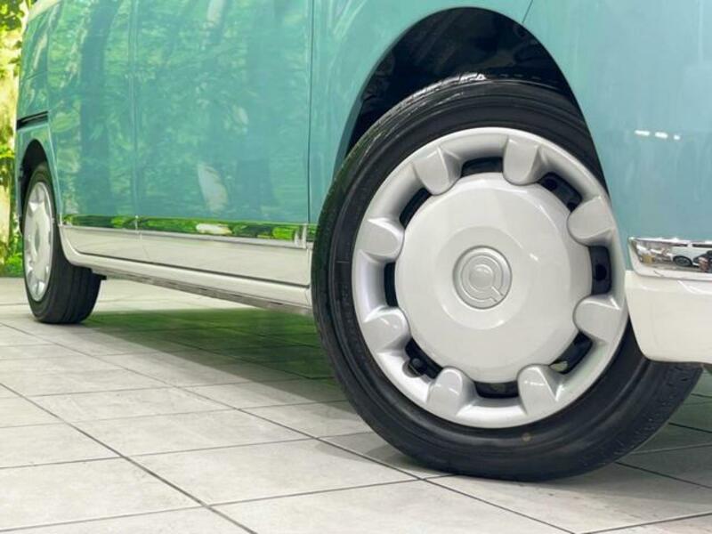 MOVE CANBUS-12