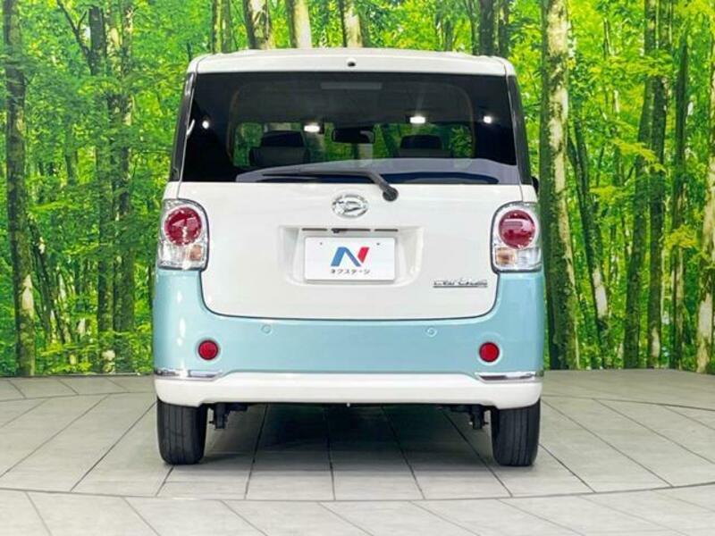 MOVE CANBUS-14