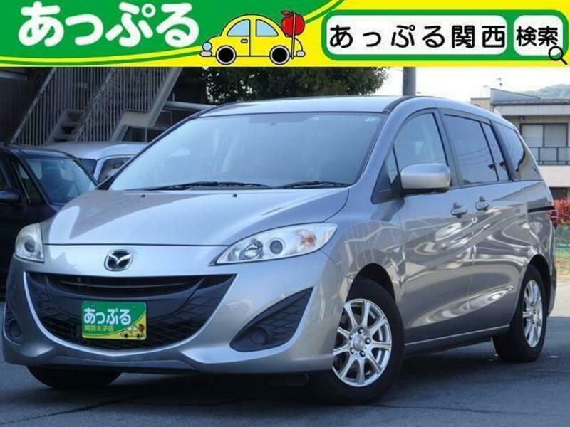 MAZDA　PREMACY
