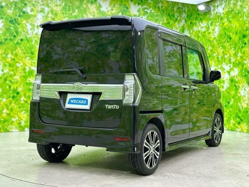TANTO-2