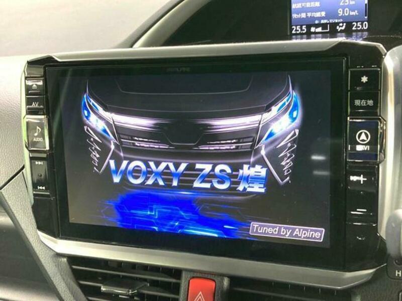 VOXY-3