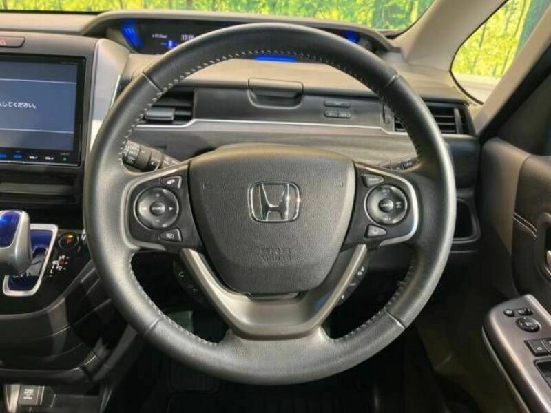 FREED HYBRID-11