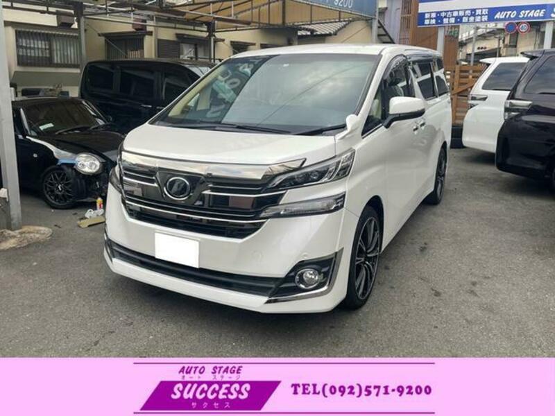 VELLFIRE-1