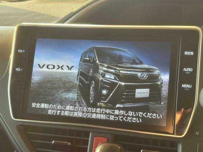 VOXY-2