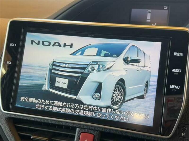 NOAH-2