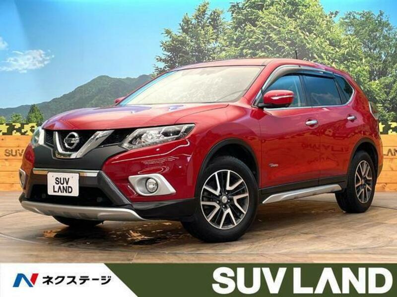 X-TRAIL