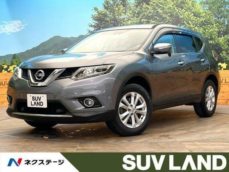 X-TRAIL
