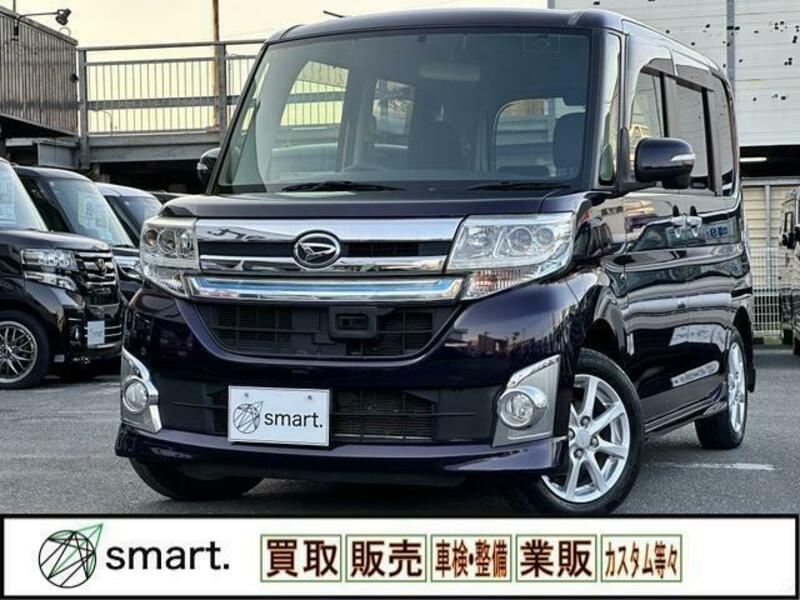 TANTO-4
