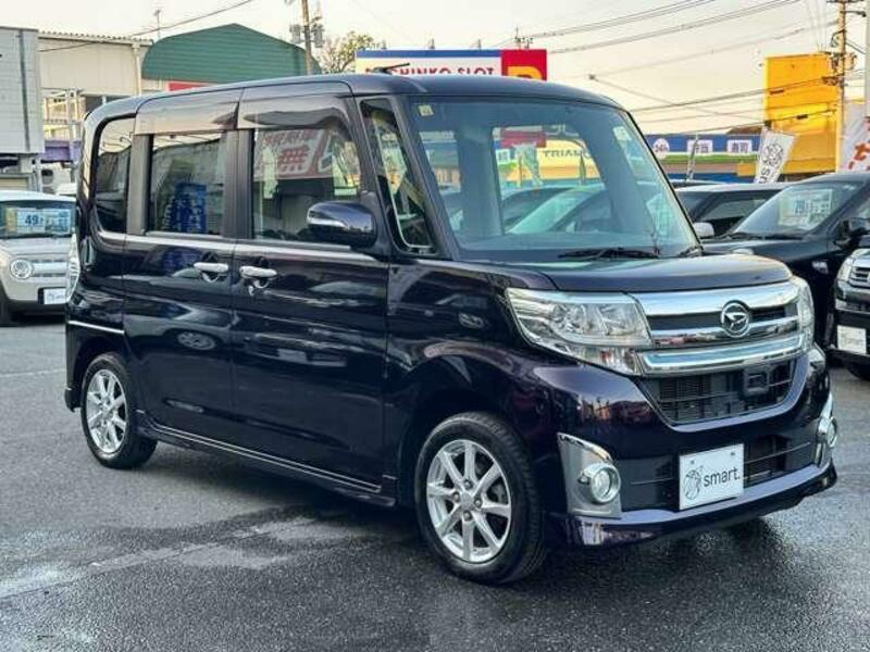 TANTO-3