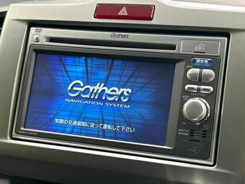 FREED HYBRID-2