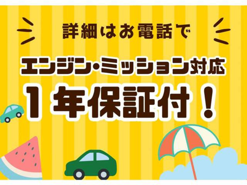 FORESTER-4