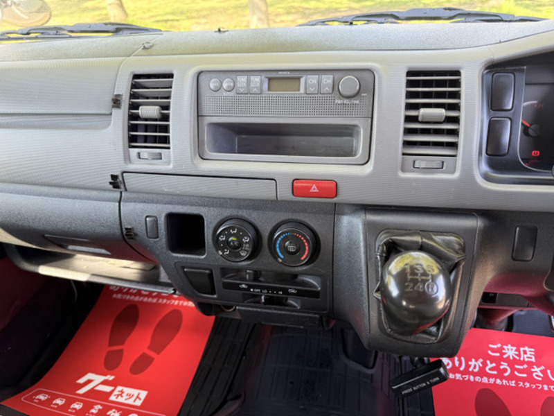HIACE VAN-13