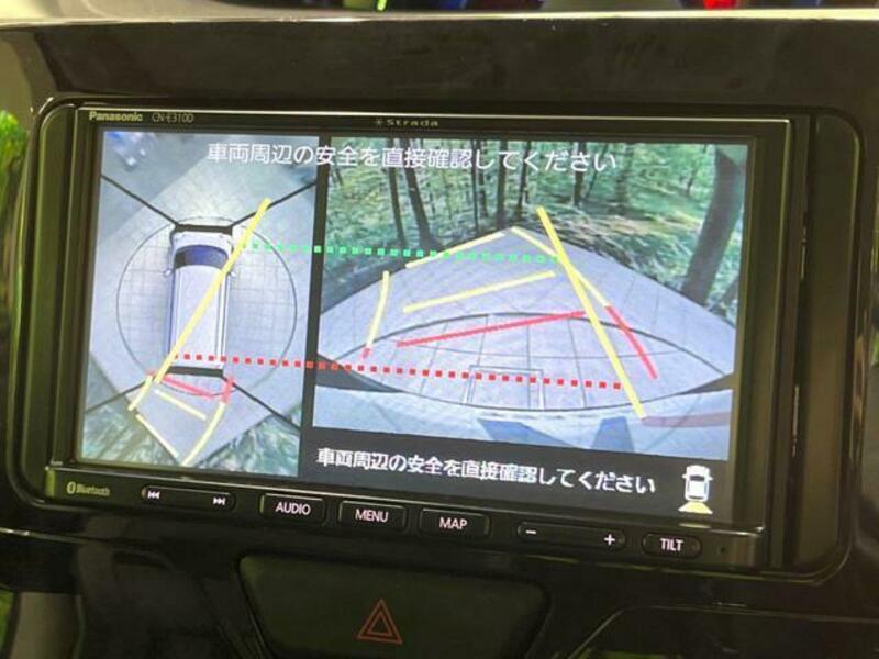 TANTO-2
