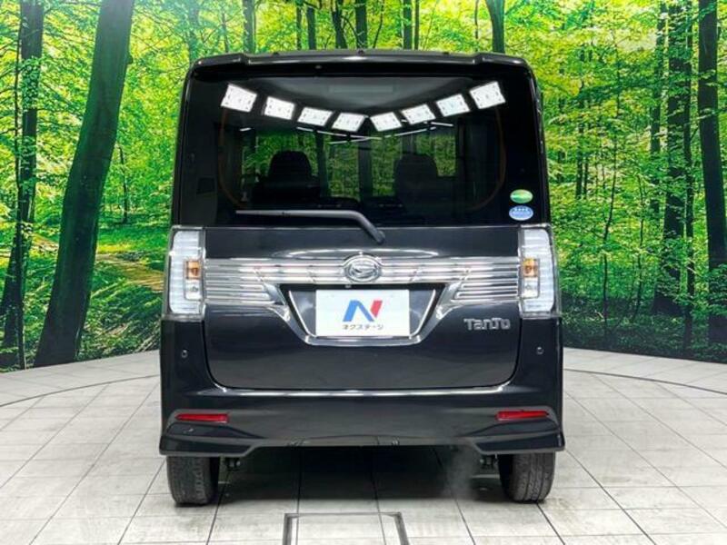 TANTO-14