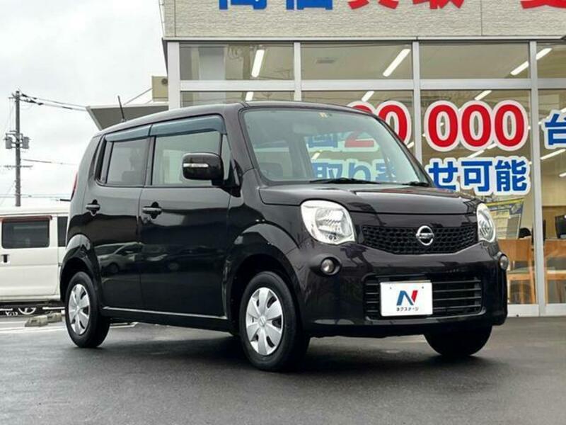 MOCO-15
