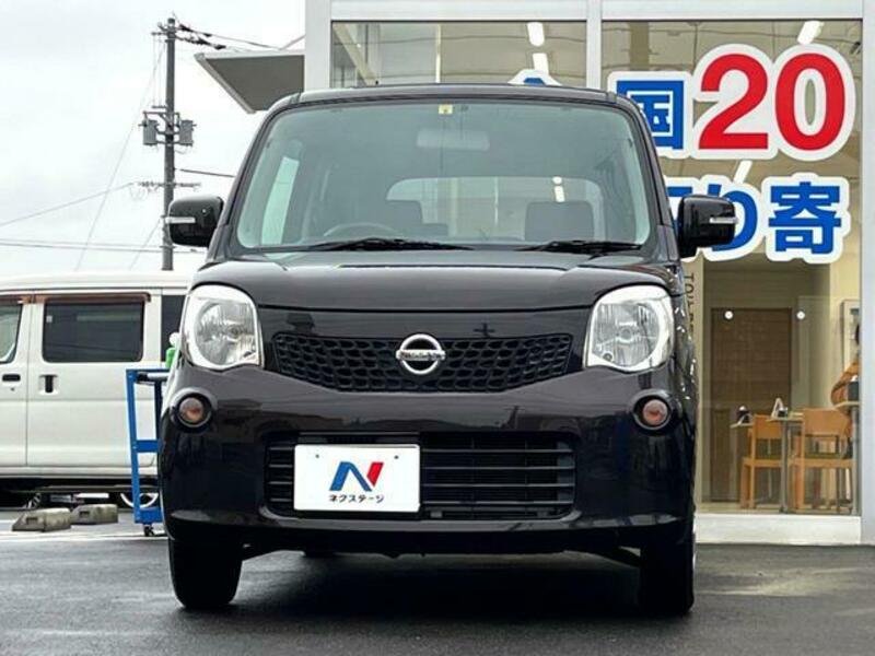 MOCO-14