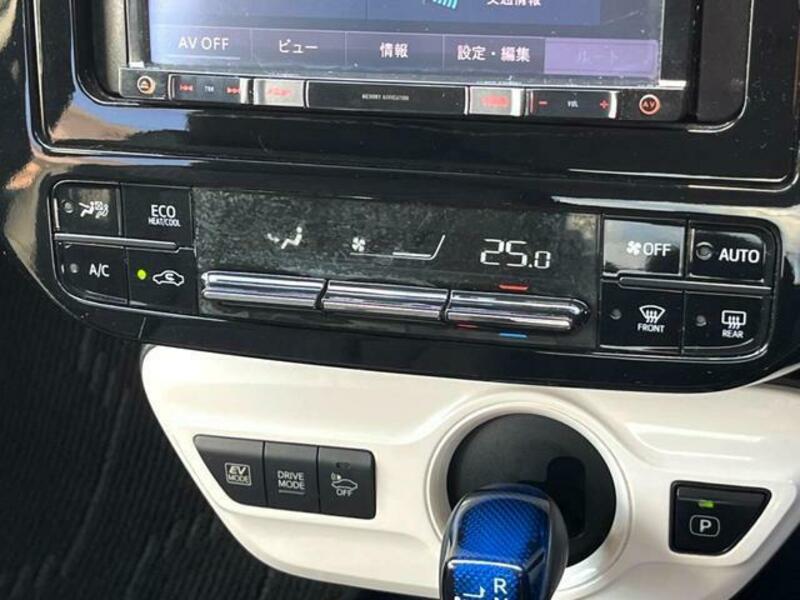 PRIUS-5
