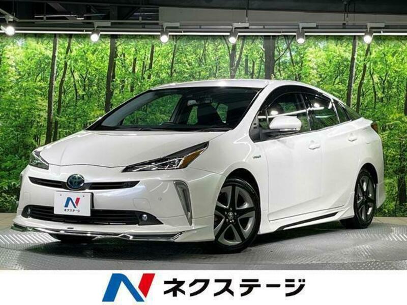 PRIUS