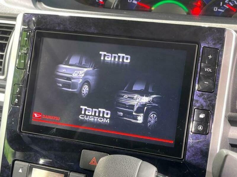 TANTO-2