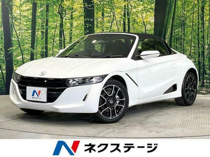 S660