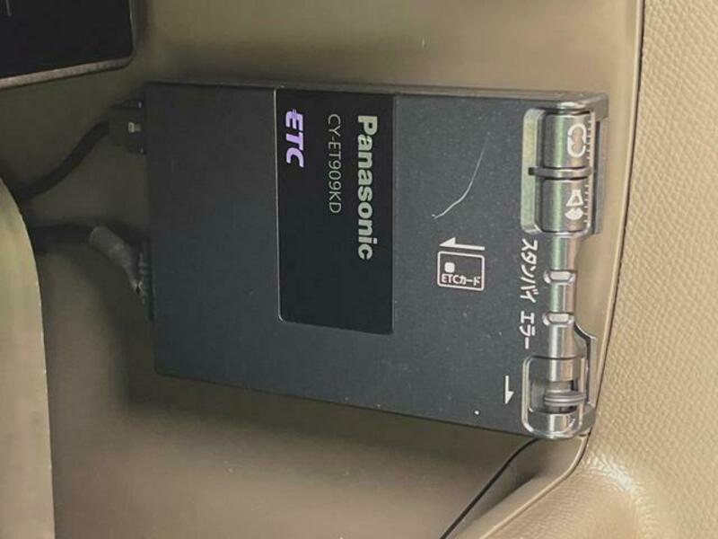 MOCO-3