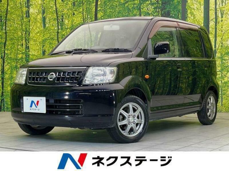 NISSAN　OTTI
