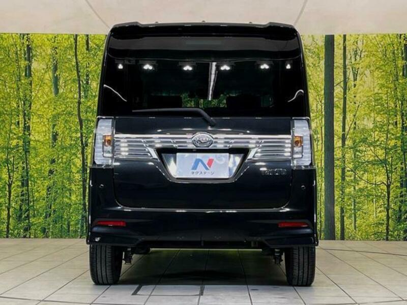 TANTO-14