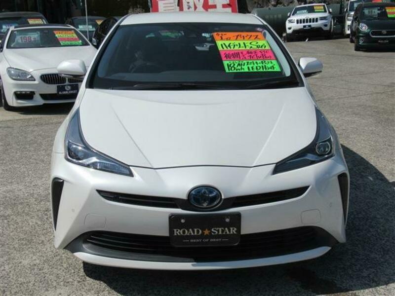 PRIUS-1