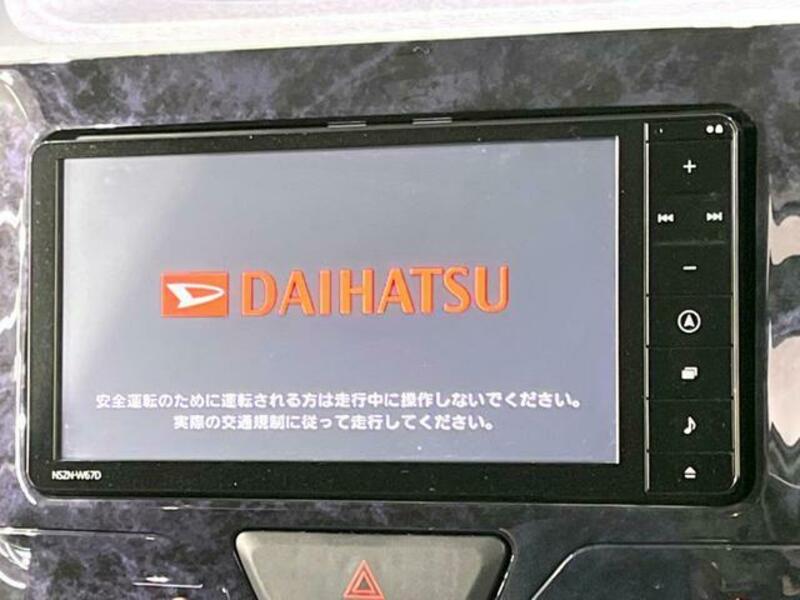 TANTO-4