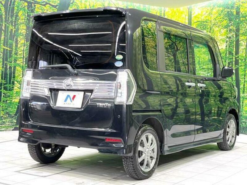 TANTO-16