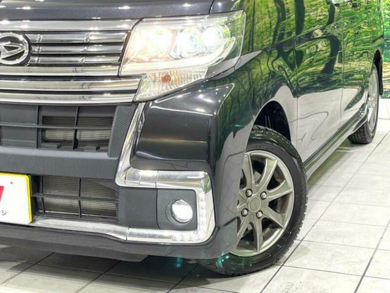 TANTO-11
