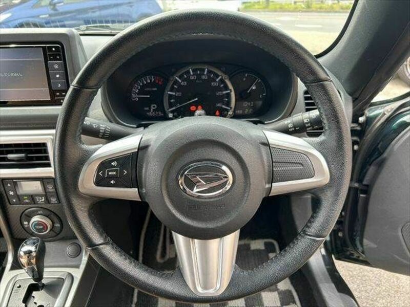COPEN-7