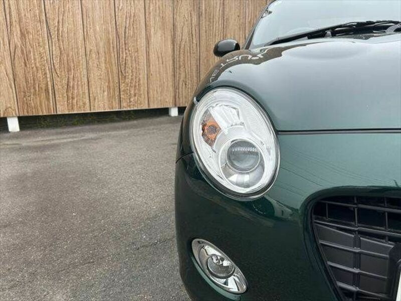 COPEN-17