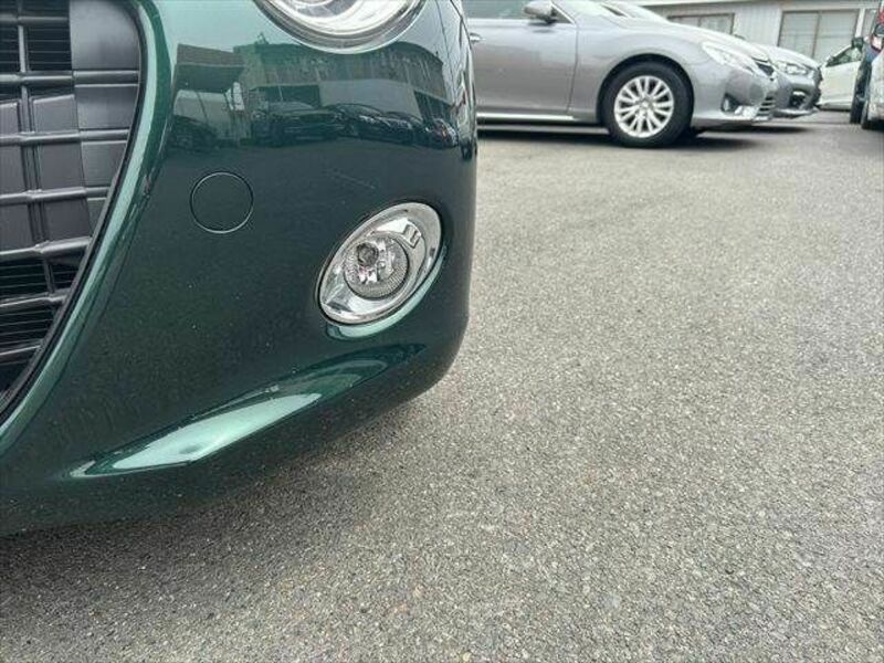 COPEN-20