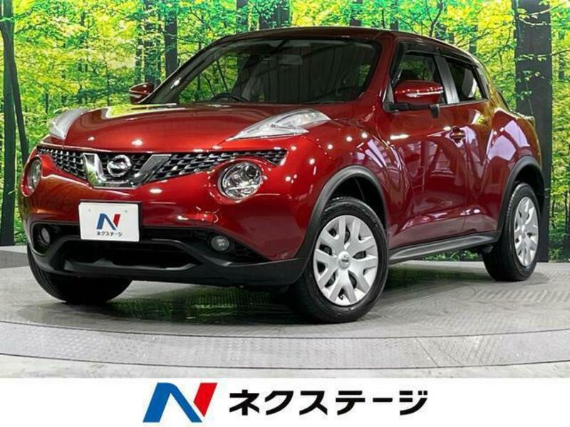 JUKE