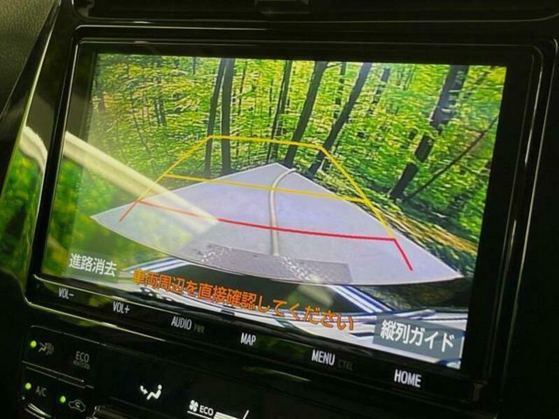 PRIUS-4