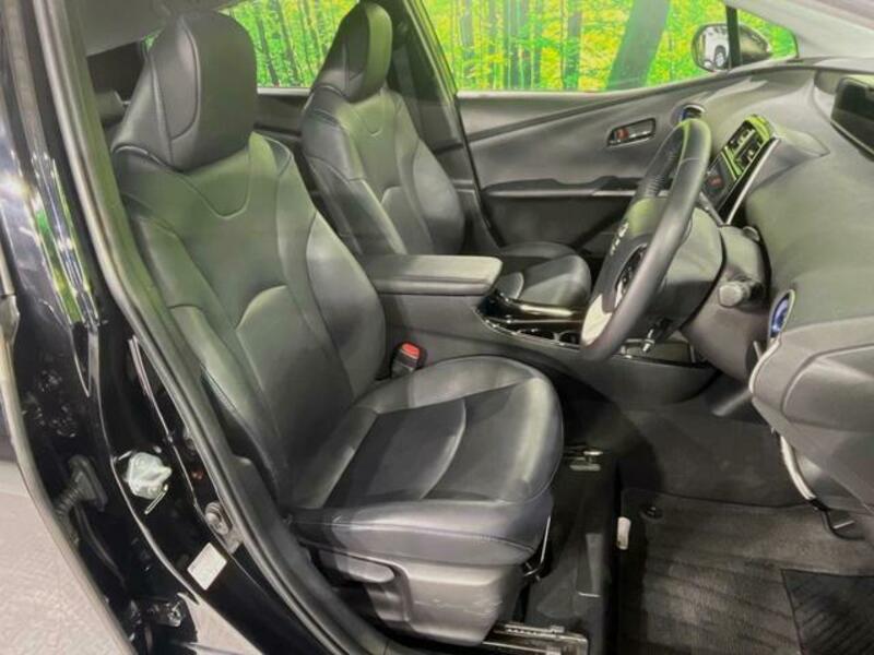PRIUS-7