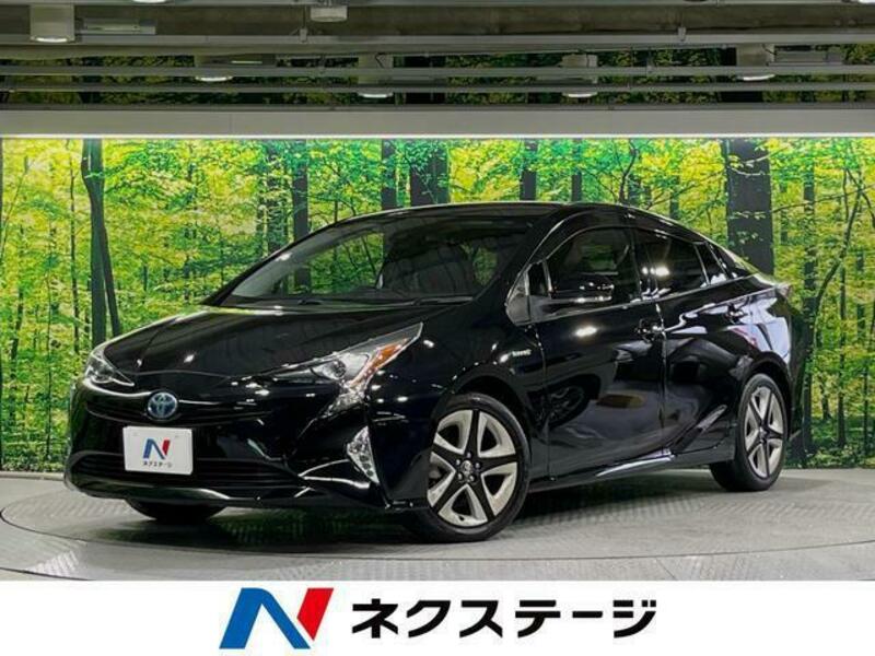 PRIUS